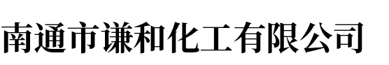 臨沂建中木業(yè)機(jī)械有限公司